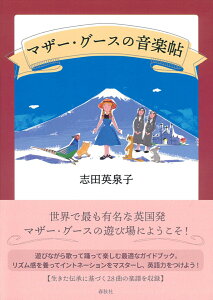 }U[EO[X̉y [ uc pq ]