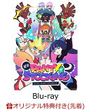 【楽天ブックス限定先着特典+先着特典】New PANTY & STOCKING with GARTERBELT Blu-ray BOX【Blu-ray】(オリジナルA…