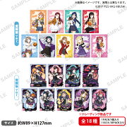 ラブライブ！スクールアイドルフェスティバル　トレーディングブロマイド Aqours ハロウィンver.【BOX】