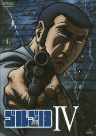 楽天市場 アニメ ゴルゴ13 Dvdの通販