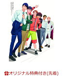 【楽天ブックス限定先着特典】永久少年 Eternal Boys DVD Vol.1(A4クリアポスター)