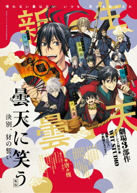 ��ŷ�˾Ф��㳰���� �����̡�༤���������Blu-ray��