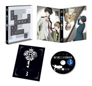 鴨乃橋ロンの禁断推理 第3巻【Blu-ray】