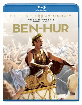 ベン・ハー 製作50周年記念リマスター版【Blu-ray】