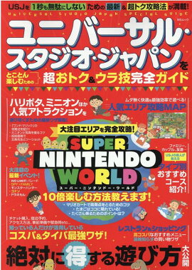 ˥С롦ѥȤȤڤिĶȥ鵻