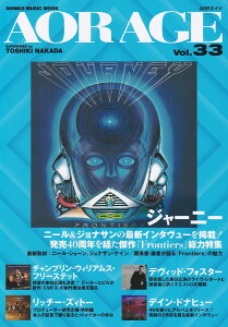 AOR@AGEiVolD33j WFW[j[ iSHINKO@MUSIC@MOOKj [ c ]