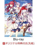 【楽天ブックス限定先着特典+先着特典】Z/X Code reunion Blu-ray BOX2【Blu-ray】(2L版ブロマイド（天ノ川衣奈）+T…