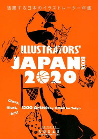 楽天市場 Illustrator の通販