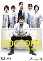 楽天ブックス: ハニー・トラップ Blu-ray BOX【Blu-ray】 - 七高剛  