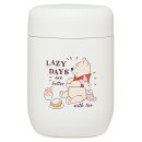 ディズニー くまのプーさん くすみグレー　水筒 180ml 丸軽ボトルS 携帯 湯呑み 保温 保冷 真空ステンレス ボトル 小