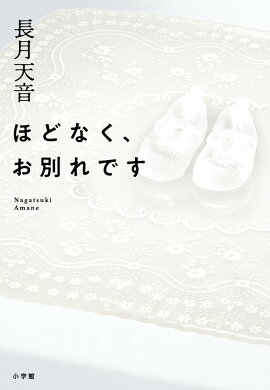 �ۤɤʤ������̤�Ǥ�