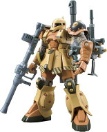 HG 1/144 『機動戦士ガンダム サンダーボルト』 ザクI“旧ザク”(GUNDAM THUNDERBOLT Ver.) (プラモデル)