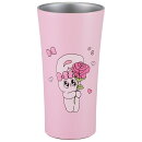 エスターバニー　真空ステンレスタンブラー 保温 保冷 400ml キャラクター