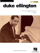 JAZZ PIANO SOLOS デューク・エリントン