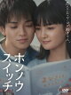 ͽۥۥΥå DVD-BOX