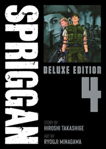 Spriggan: Deluxe Edition 4 SPRIGGAN DLX /E 4 iSprigganj [ Hiroshi Takashige ]