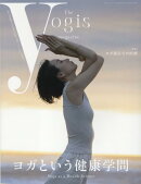 The yogis magazine(vol.7)