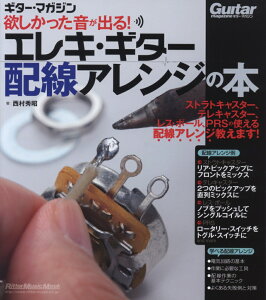 ~oIGLEM^[zAW̖{ iM^[E}KWj [ @G ]