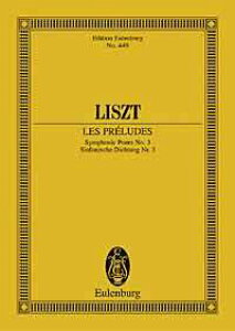 �y�A���y���z���X�g, Franz(Ferenc): �������u�O�t�ȁv: �X�^�f�B�E�X�R�A [ ���X�g, Franz(Ferenc) ]
