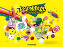 なにわ男子 LIVE TOUR 2023 'POPMALL'(初回限定盤Blu-ray)【Blu-ray】 [ なにわ男子 ]