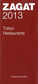東京のレストラン（2013）