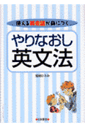 楽天ブックス: これだけ！TOEICテスト総合対策（初めて～650点