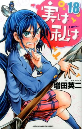 �¤ϻ�ϡ�18��