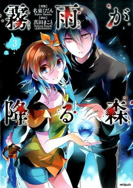 ̸�����ߤ뿹��3