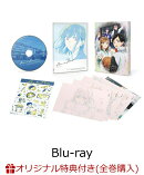 【楽天ブックス限定全巻購入特典】TVアニメ「アオのハコ」 Blu-ray Vol.6 初回生産限定版【Blu-ray】(全巻収納BOX)