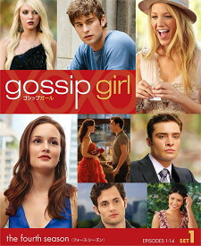 楽天市場 Gossip Girlの通販