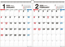 【K5】　2026年　書き込み式シンプル壁掛けカレンダー［2ヵ月/A3］ （永岡書店の壁掛けカレンダー） [ 永岡書店編集部 ]