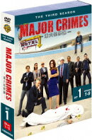 MAJOR CRIMES 〜重大犯罪課〜 ＜サード・シーズン＞ セット1