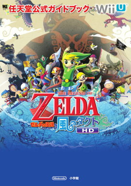 ����������� ���Υ����� HD