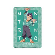 【グッズ】忍たま乱太郎 描き下ろしイラスト 潮江文次郎 みんなで商いver. 1ポケットパスケース