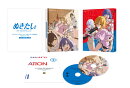 ぬきたし The Animation Blu-ray BOX 下巻《原作・浮丸つぼね(Qruppo)描き下ろし冷泉院桐香 抱き枕カバー付き完全数…