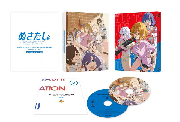楽天ブックス: ぬきたし The Animation Blu-ray BOX 下巻《原作・浮丸 