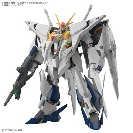 HG 1/144 Ξガンダム (機動戦士ガンダム 閃光のハサウェイ キルケーの魔女) (プラモデル)【クレジットカード決済限定】