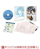 【楽天ブックス限定全巻購入特典】TVアニメ「アオのハコ」 DVD Vol.6 初回生産限定版(全巻収納BOX)