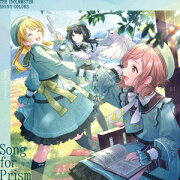 THE IDOLM@STER SHINY COLORS Song for Prismニューシングル【B盤】