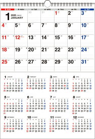 【K6】　2026年　書き込み式シンプル壁掛けカレンダー［月間＆年間/A3］ （永岡書店の壁掛けカレンダー） [ 永岡書店編集部 ]