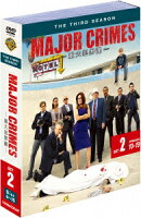 MAJOR CRIMES 〜重大犯罪課〜 ＜サード・シーズン＞ セット2