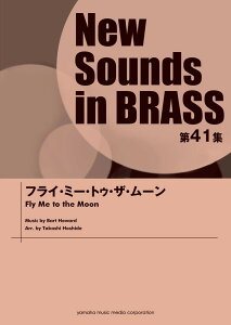 New Sounds in BRASS NSB 41W tCE~[EgDEUE[