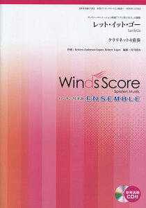 WSEW-14-24@؊ǃATu@Nlbg4dt@bgCbgS[^fBYj[Aj[VfuAiƐ̏v