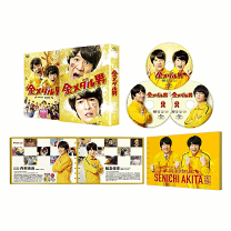 Yahoo!オークション -「内村プロデュース dvd セット」の落札