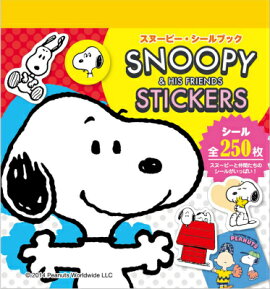 スヌーピー・シールブック