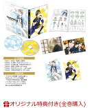 【楽天ブックス限定全巻購入特典+楽天ブックス限定先着特典】TSUKIPRO THE ANIMATION 2 第5巻(描きおろしイラスト使…