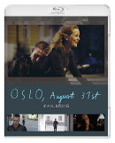 オスロ、8月31日【Blu-ray】