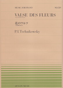 Ԃ̃c s݊l`t iMUSIC@FOR@PIANOj [ s[gE`CRtXL[ ]