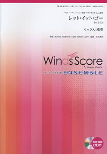 WSEW-14-25@؊ǃATu@TbNX4dt@bgCbgS[^fBYj[Aj[VfuAiƐ̏v