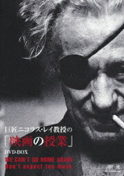 楽天ブックス: 暗黒街の女 - ニコラス・レイ - ニコラス・レイ 